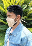 Printed Woven Fashion Mask
